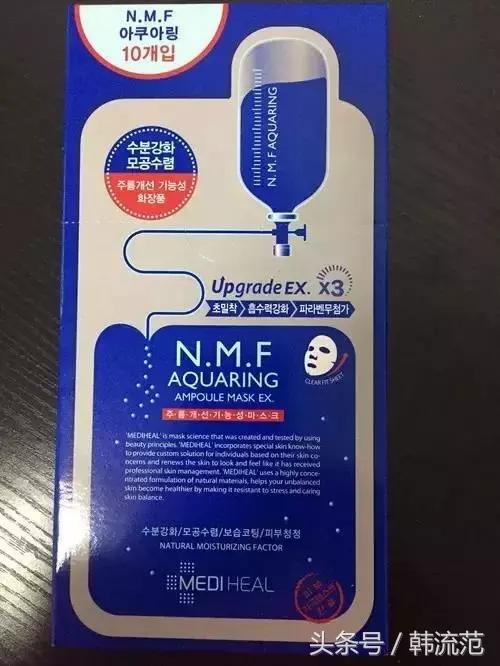 补水用什么水敷面膜,皮肤补水怎么敷面膜效果好