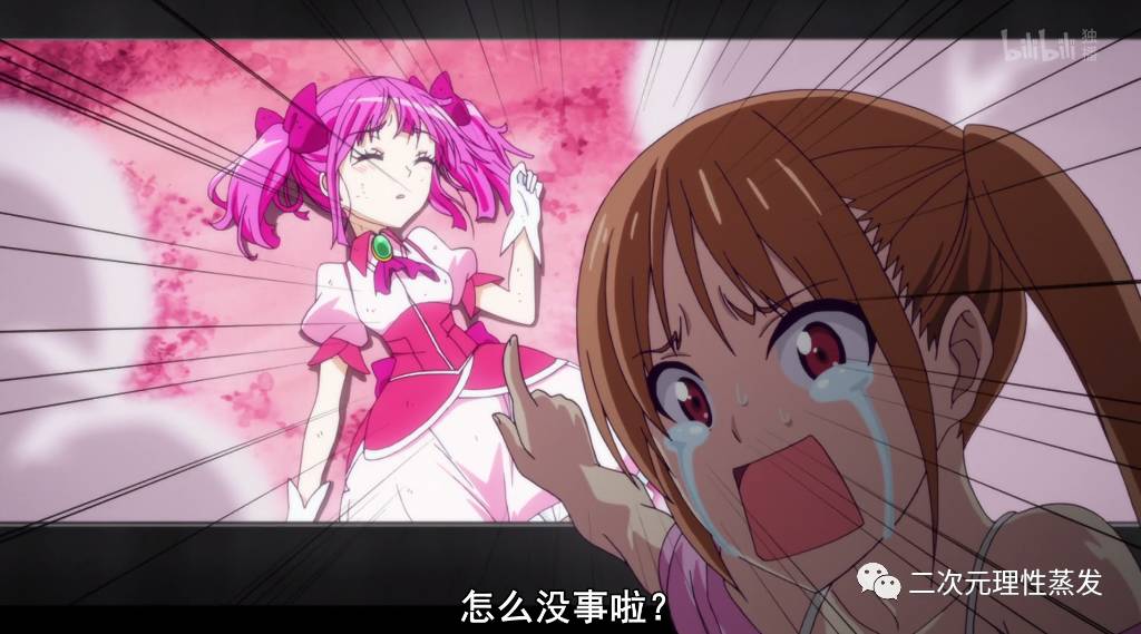 我走过的路比你吃过的饭还多,我走过的路比你吃的饭还多下一句