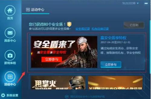 天网恢恢疏而不漏最终难逃法网,天网恢恢疏而不漏名单