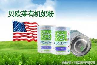 奶粉日期有说道之藏在奶粉罐上的秘密！