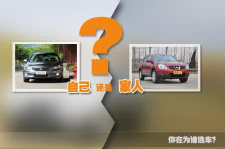 suv10万左右的车哪个好,10万左右油电混合车有哪些
