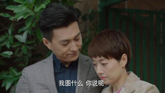 我的前半生续写唐晶重生,我的前半生唐晶复合了吗