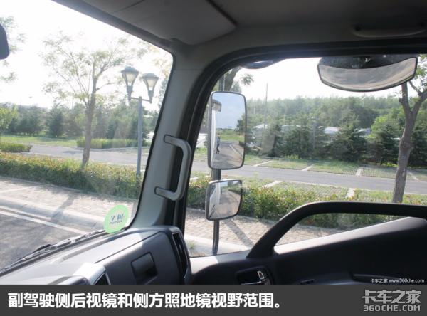 奥铃轻卡测评,奥铃混动轻卡测评