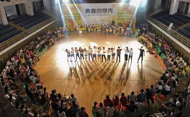 海峡青年节完整视频,第六届海峡青年节活动启幕