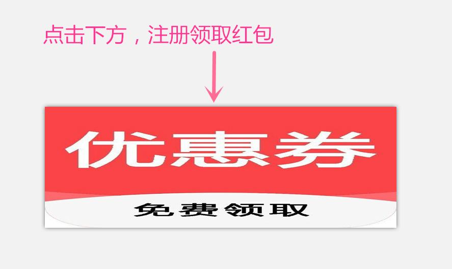 战狼2票房纪录能被打破吗,战狼2票房二十亿