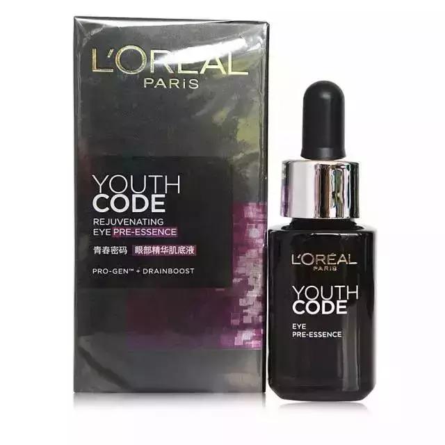 大牌替代款推荐,平价好用的大牌替代面霜