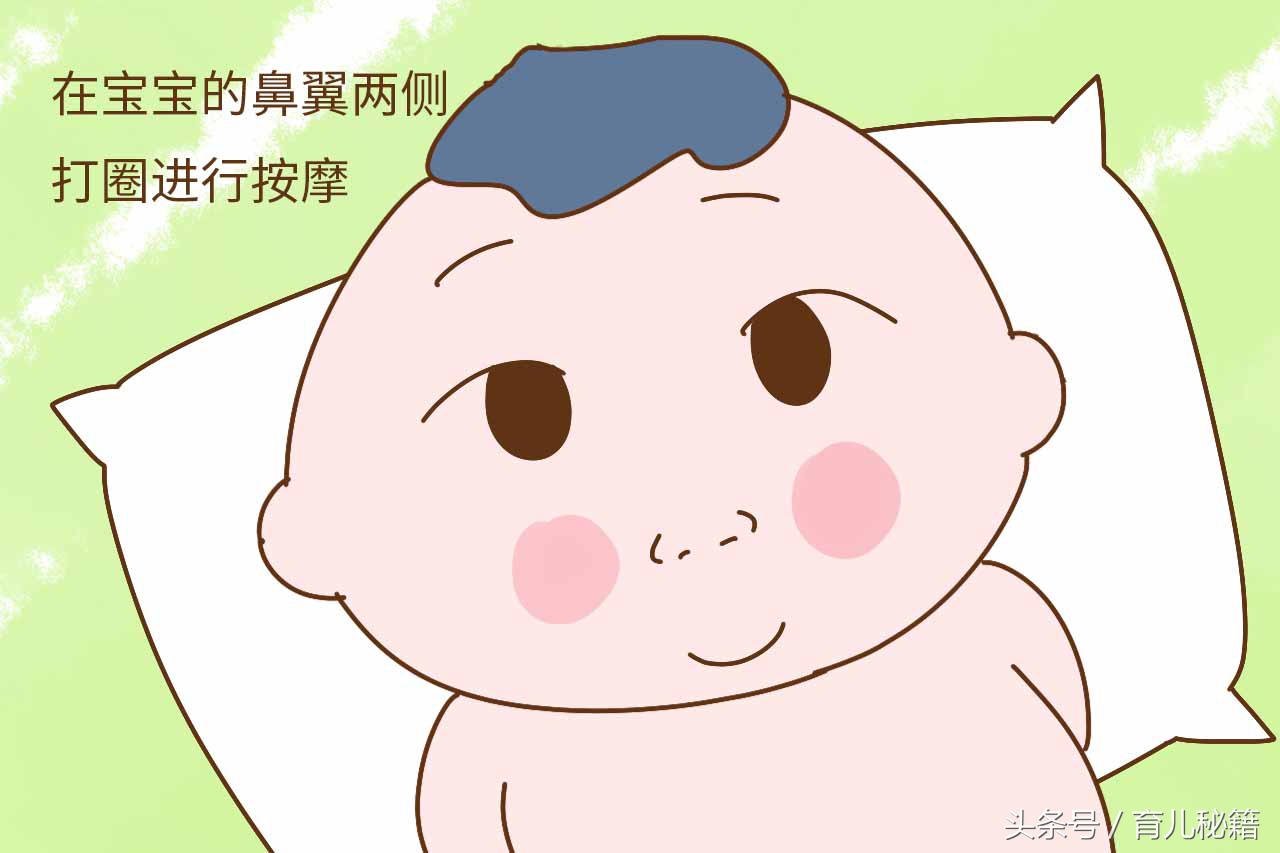 宝宝眼屎过多妈妈们该怎么办,宝宝眼屎多是哺乳妈妈上火了吗