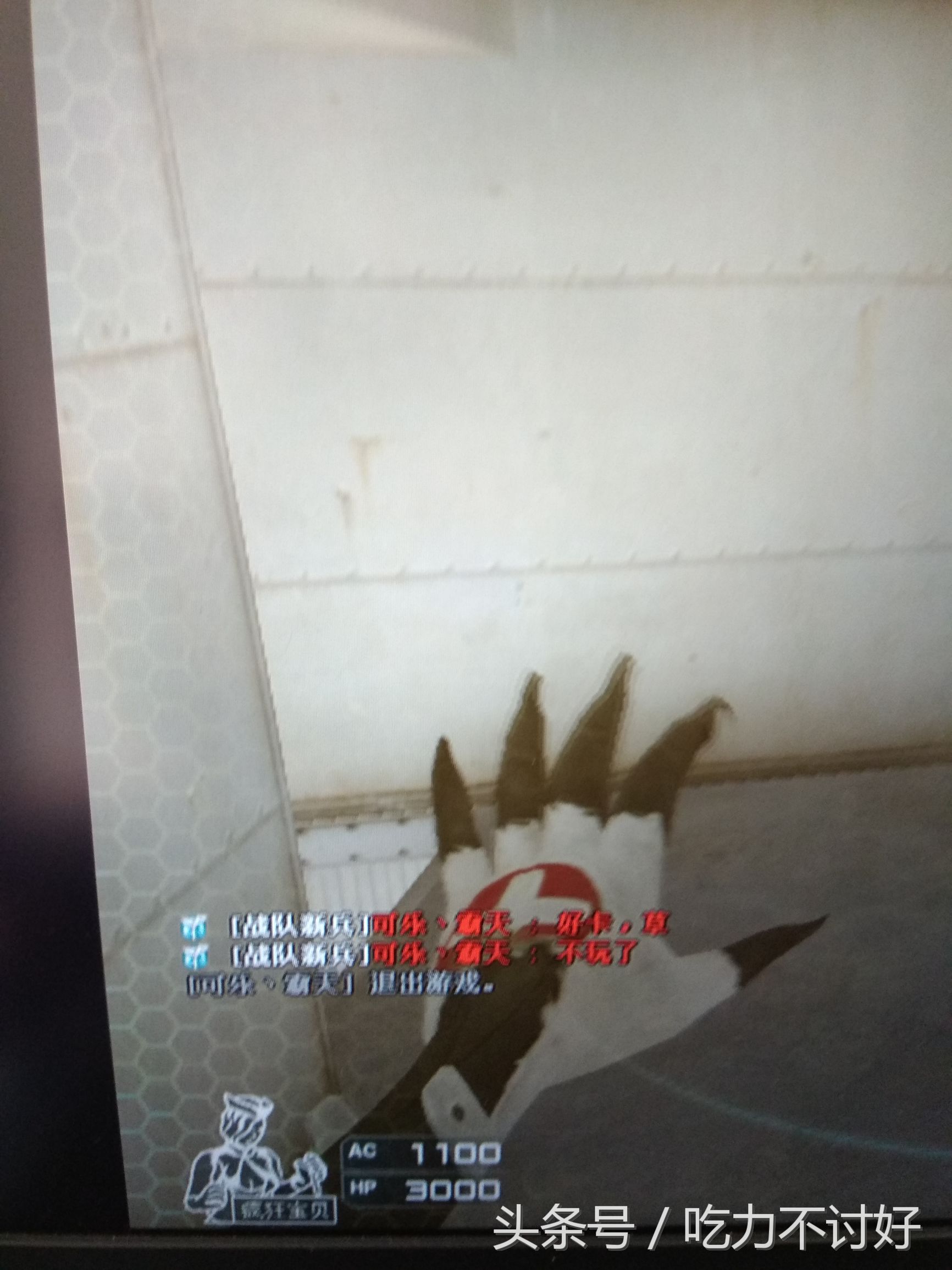 穿越火线更新卡顿怎么办,穿越火线8月8号