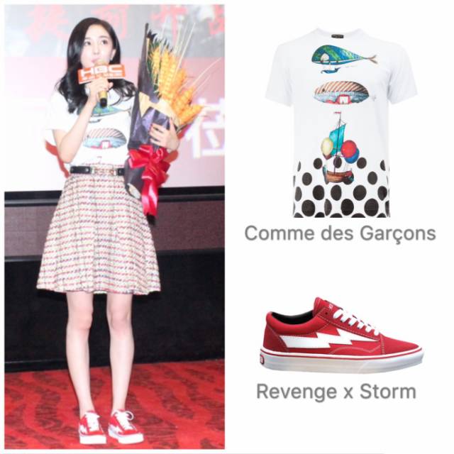 杨幂饰演的金小姐,杨幂vans