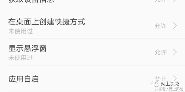 怎么用qq语音发歌声,qq怎么发不了语音给好友