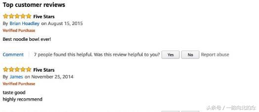 我们嫌弃的国货,老外都拿来炫富