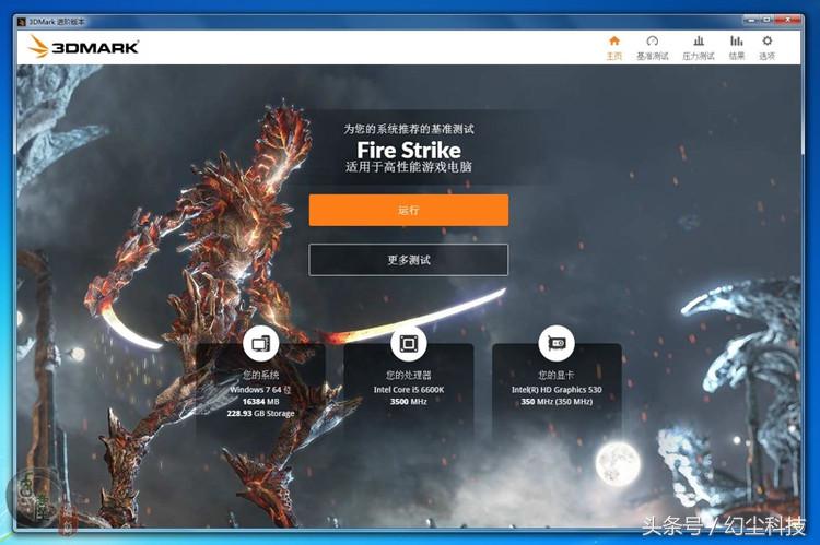 什么显卡核显最好耐用性好,核显比较强的显卡