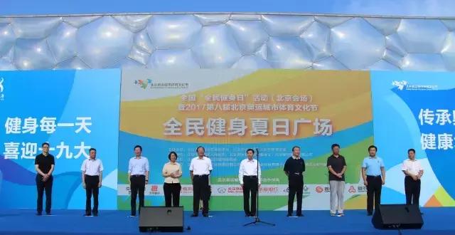 鸟巢和水立方寓意是什么,鸟巢和水立方相互照应