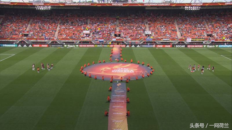 母狮建立新王朝,2017荷兰女足欧洲杯夺冠