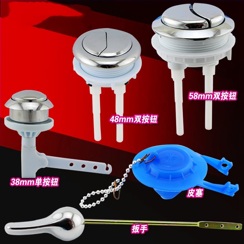 家里的马桶排水不知道去哪里了,家里的马桶虹吸慢了