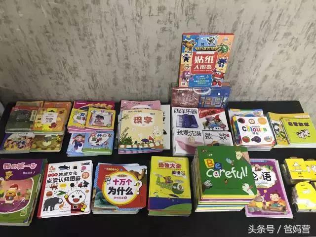 哪款点读笔最好用,如何选择点读笔最好