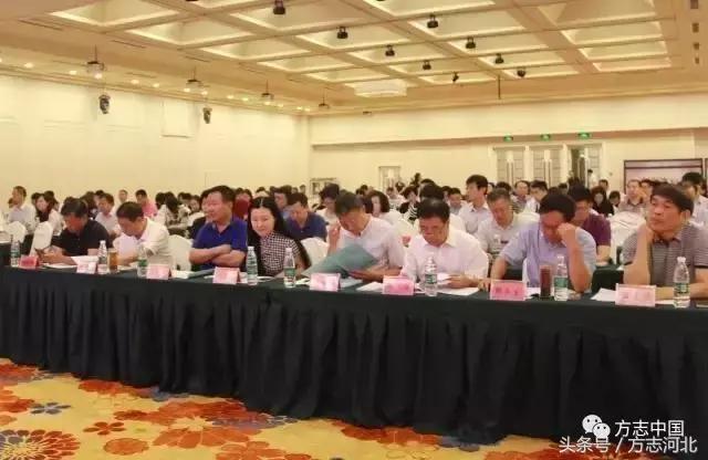 「方志动态」2017年全国年鉴工作会议召开