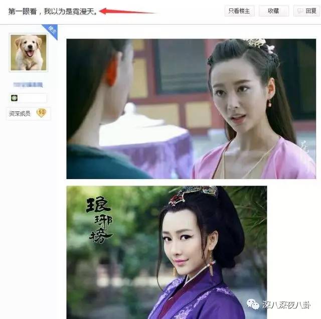 自从割双眼皮不算整容之后，娱乐圈不微调的女演员是真·不存在