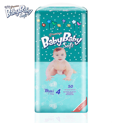 世界最好的母婴品牌,意大利十大国际品牌