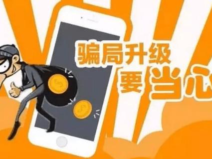 揭秘农村净水器骗局,农村新骗局防不胜防