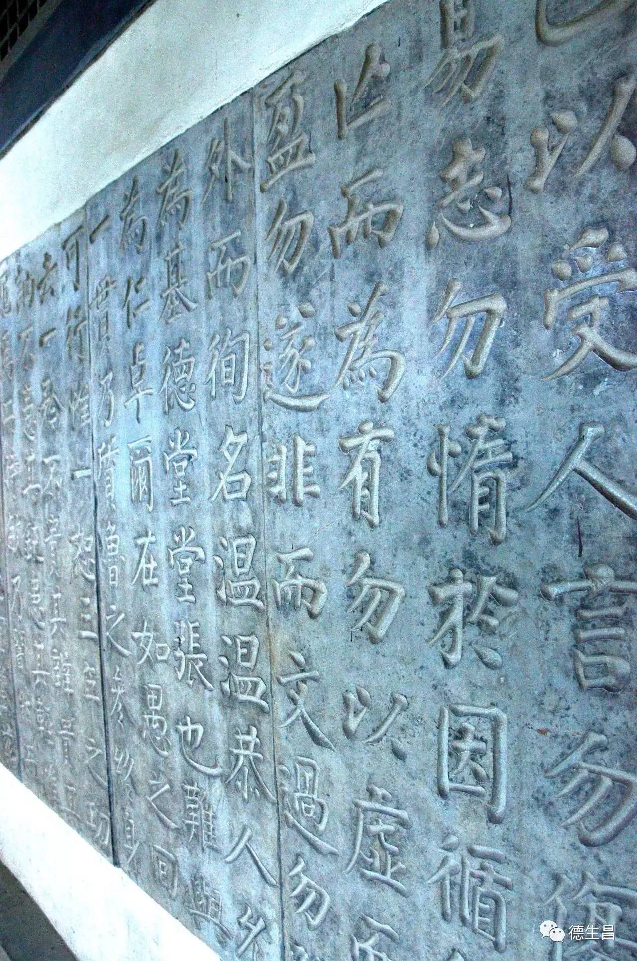 看名人分析历史,评价王阳明的圣人观