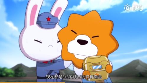 看那兔感想,看那兔追梦赤子心反应视频