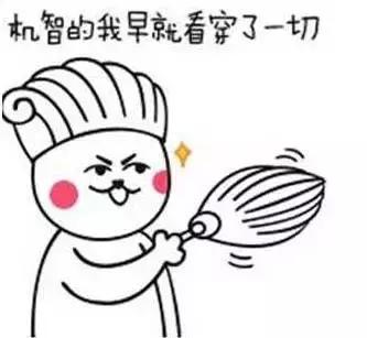 对不起，你们叫好的《心理罪》我觉得很烂！