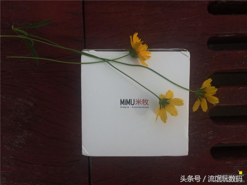 简单便捷健康“筷”乐——MiMU抑菌筷筒试用