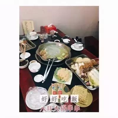 福清美食大合集,福清吃货