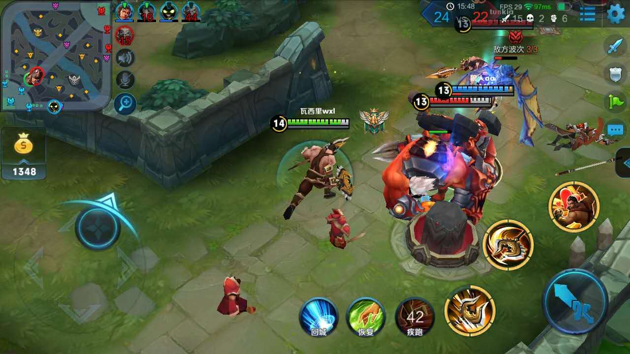 中兴小鲜5支持全网4g,手机除了处理器还有什么