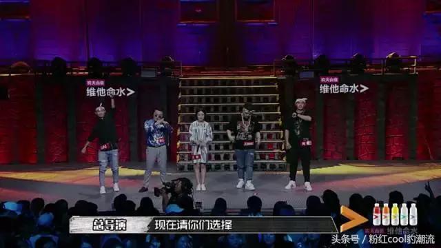 中国有嘻哈战队,2017中国有嘻哈三个战队