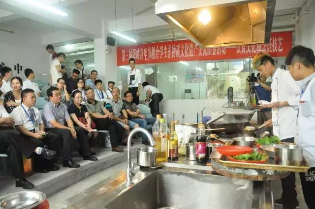 海峡青年节完整视频,第六届海峡青年节活动启幕