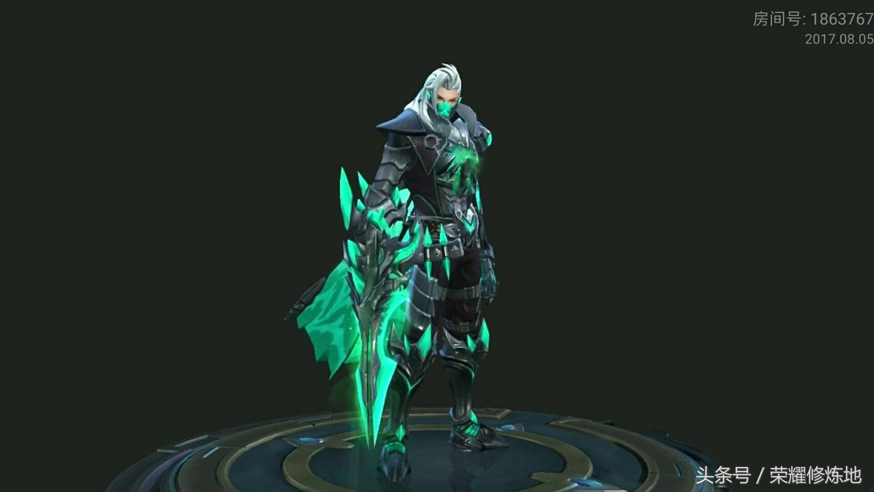 王者荣耀暗影猎兽者兰陵王战令,王者荣耀暗影猎兽者兰陵王