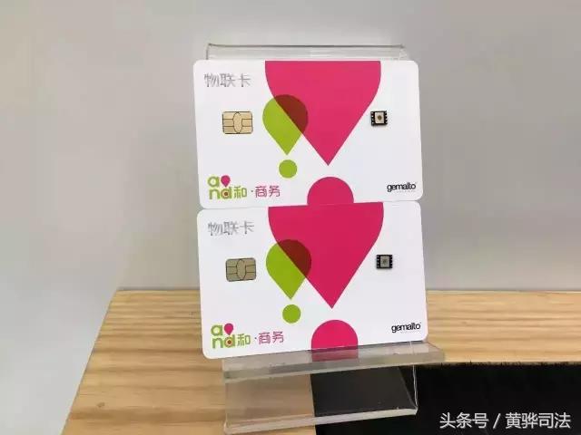 新手机号段来了！想抢19999999999？你得知道这些···