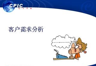 美容师销售的技巧与方法,美容师销售的技巧和方法