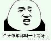 dnf天御套还有用吗,dnf天御套还值得打吗