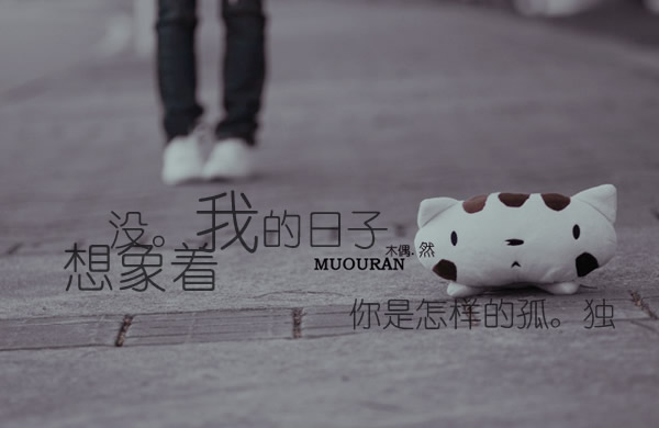 用许嵩的歌写情书,用许嵩歌名唱出的歌叫什么