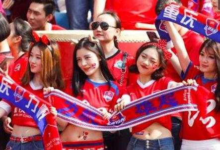 重庆力帆输球留在中超,中超联赛重庆队保级成功