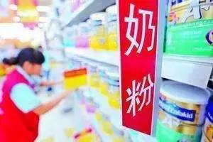 宝妈们速看！不在这份名单上的奶粉将禁止销售！代购也不行！