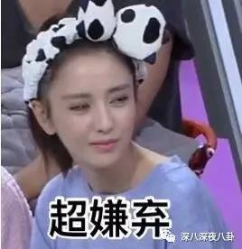 自从割双眼皮不算整容之后，娱乐圈不微调的女演员是真·不存在