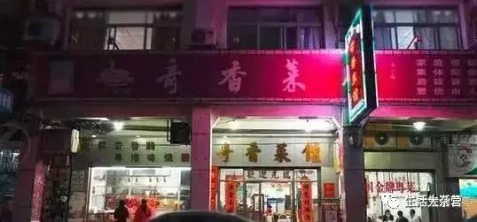 隐藏在东莞常平的美食,东莞长安附近美食推荐地点
