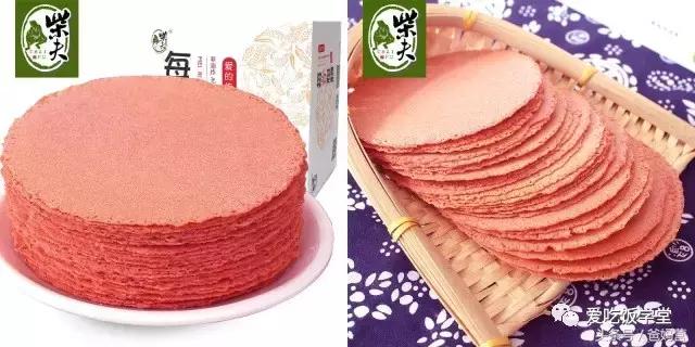 好吃又健康的儿童零食排行榜,儿童健康零食推荐50款