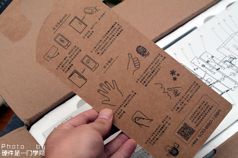 又忘记带钥匙了,又忘带钥匙了说说