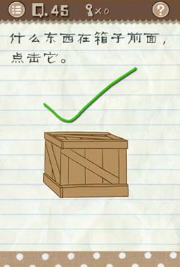 史上最囧的游戏3100个烧脑关卡,最囧小游戏二游戏攻略