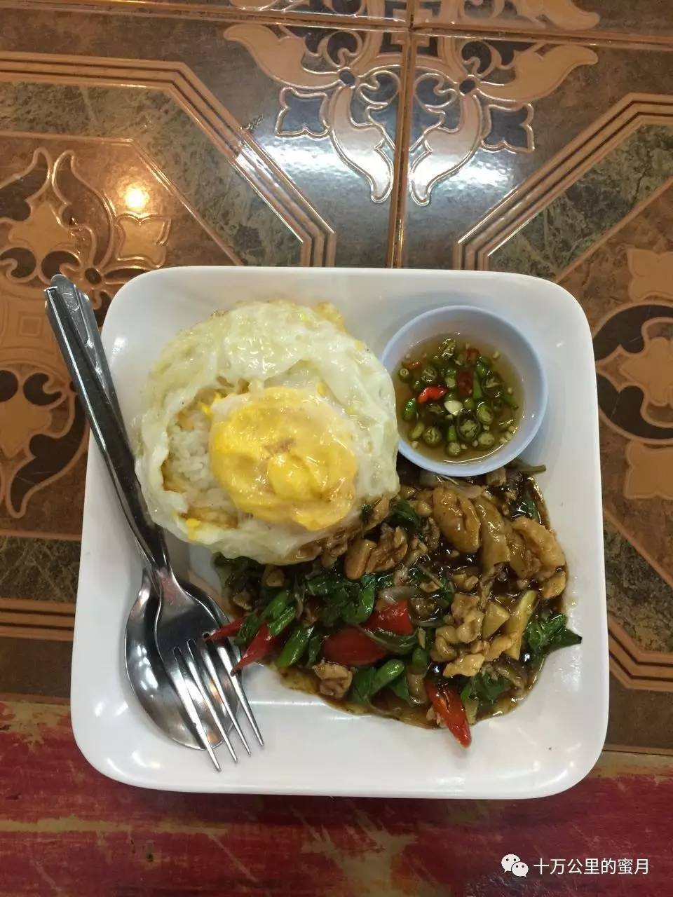 环游世界不穷游需要多少钱,环游世界最少要用多少钱