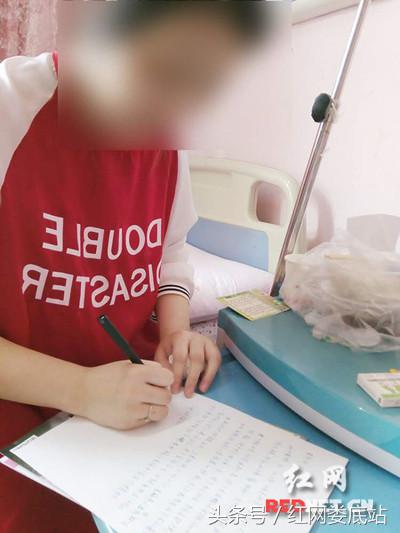 女子临盆不知道怀孕了后续,25岁女子难产