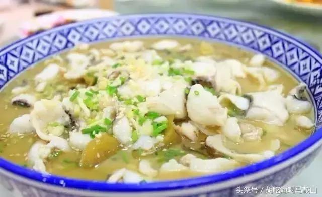 马鞍山吃美食攻略,最强吃鱼攻略看你吃对了没