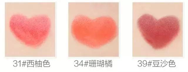 平价口红推荐学生党用9.9元,又平价又显白的口红