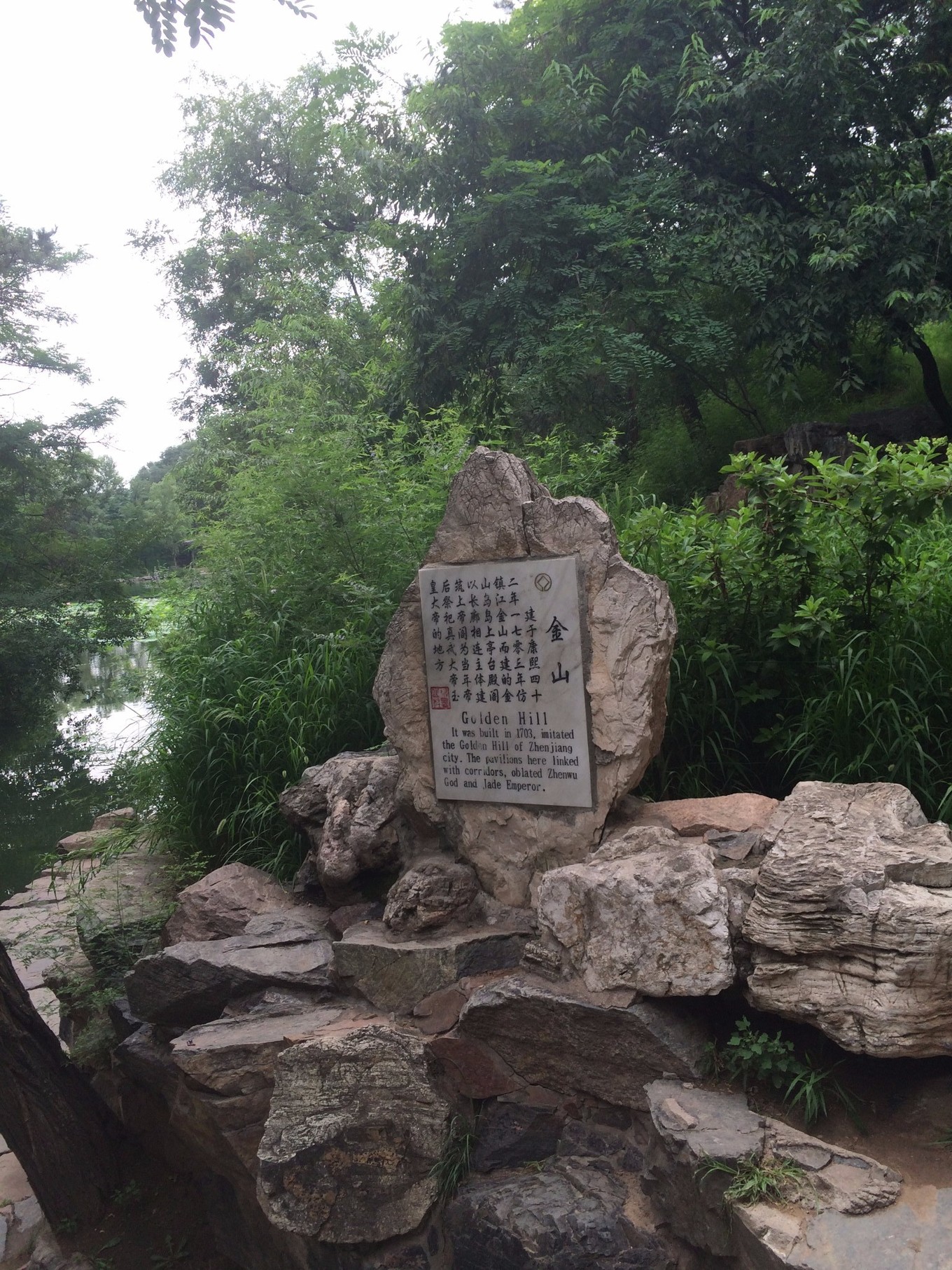 承德15人的民宿推荐,承德紫塞网农家院攻略