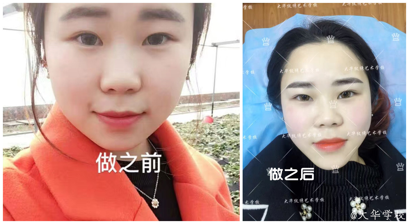 成功的纹绣师都是怎么做到的,纹绣师月入1w到10万